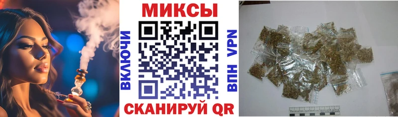 Бутират вода  Калач-на-Дону 