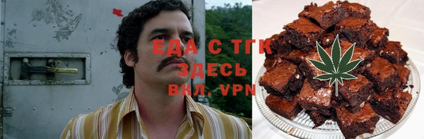 кокаин VHQ Аркадак