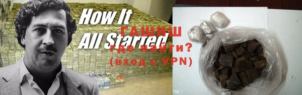 а пвп мука Михайлов