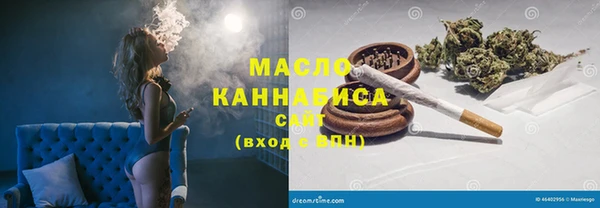 кокаин VHQ Аркадак
