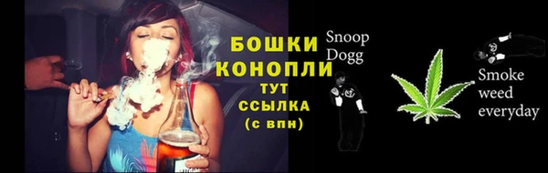 круглые Михайловка