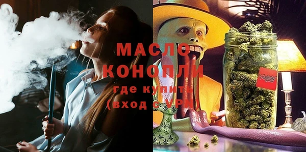 кокаин VHQ Аркадак