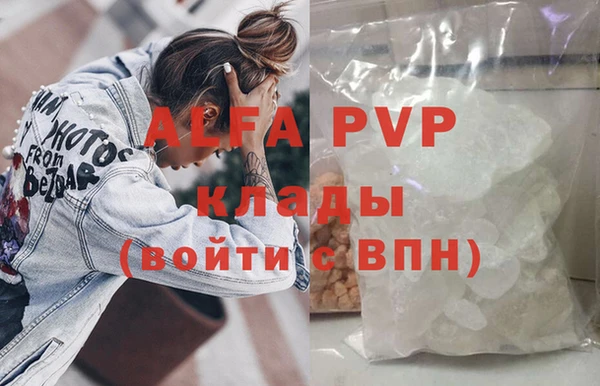 кокаин VHQ Аркадак