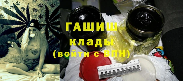 кокаин VHQ Аркадак