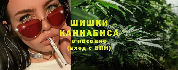 кокаин VHQ Аркадак