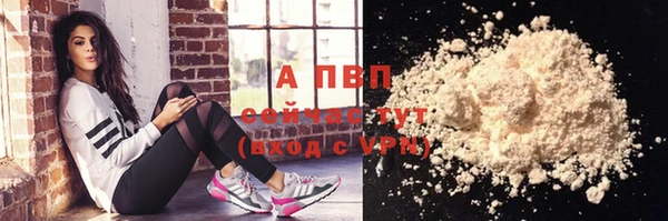 кокаин VHQ Аркадак