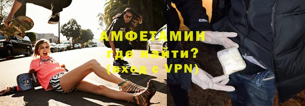 кокаин VHQ Аркадак