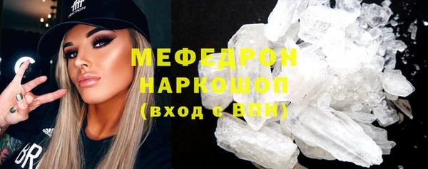 кокаин VHQ Аркадак