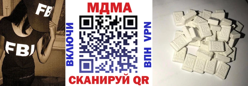 MDMA crystal  kraken ТОР  Калач-на-Дону 