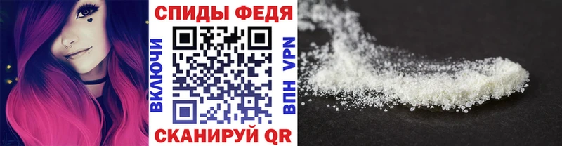 darknet как зайти  Калач-на-Дону  Первитин витя  что такое  